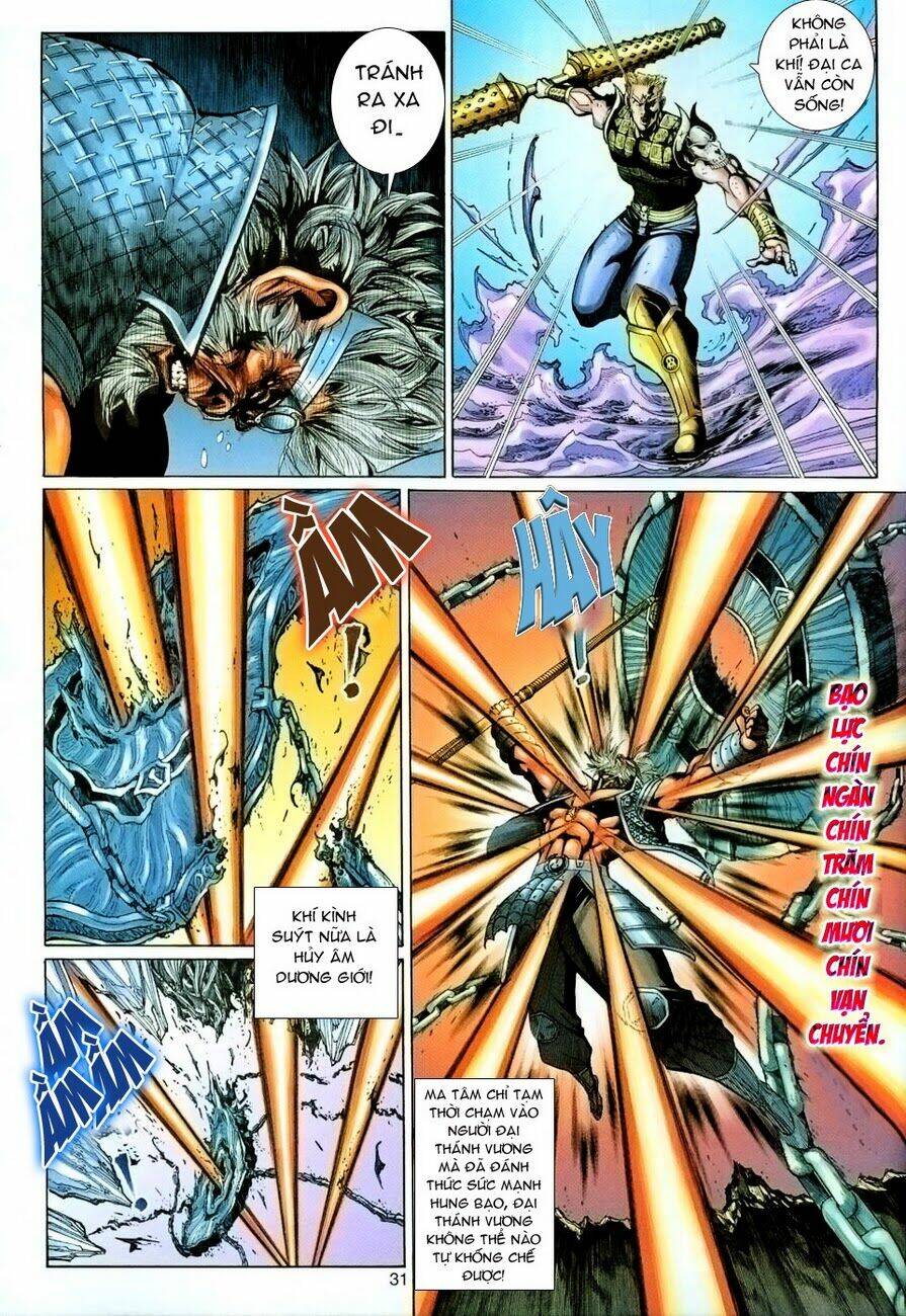 đại thánh vương chapter 91 31