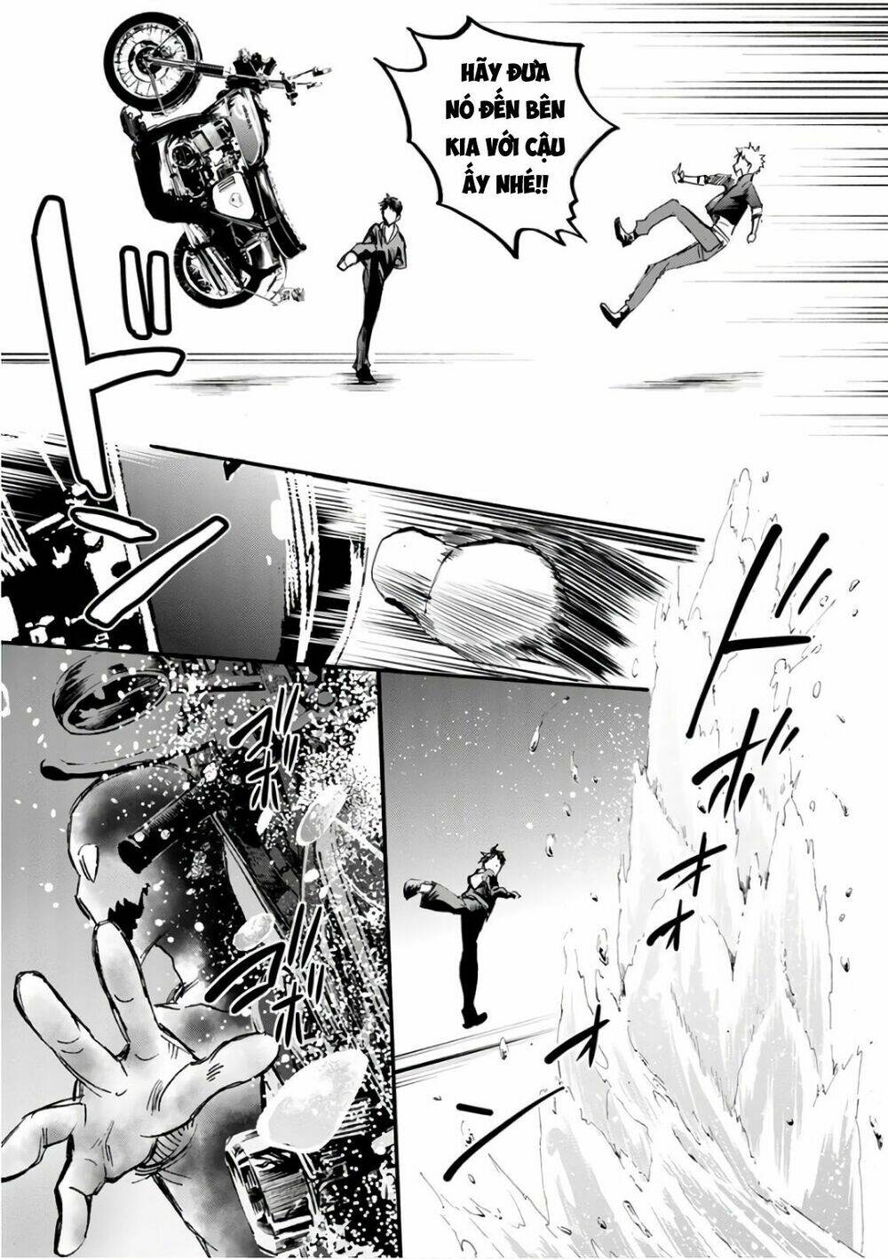 shokuryo kyoshitsu chapter 17 11