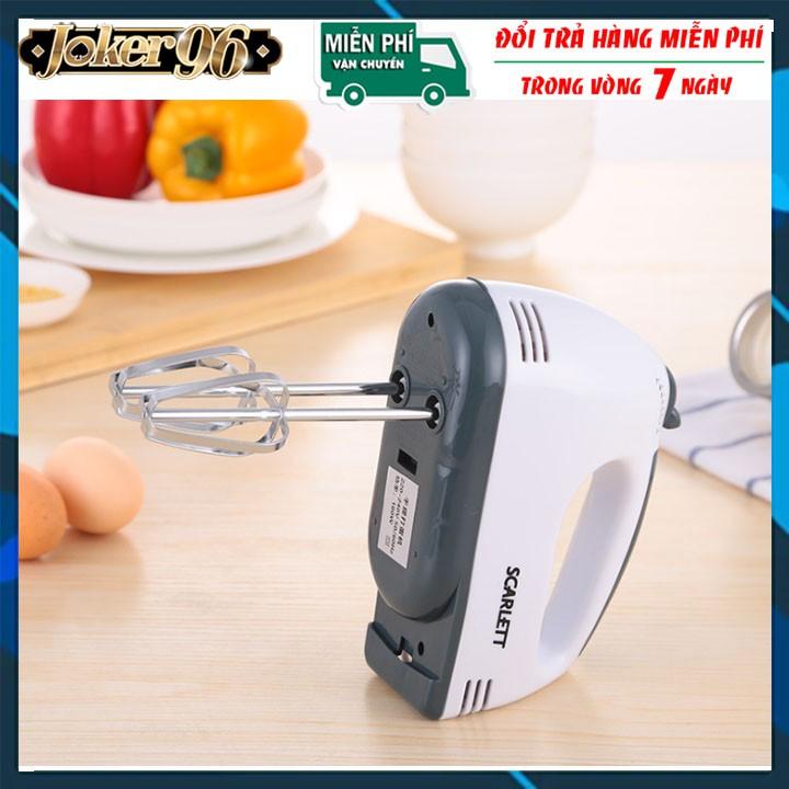 Máy Đánh Trứng Cầm Tay 7 Tốc Độ Công Suất 180W