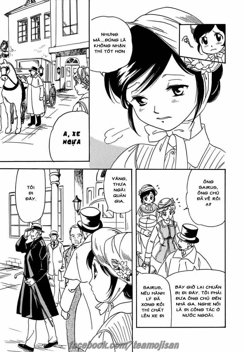 rondon koi kitan chapter 2 16