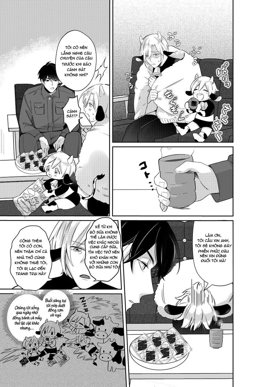 mực nướng cồn chapter 6 5