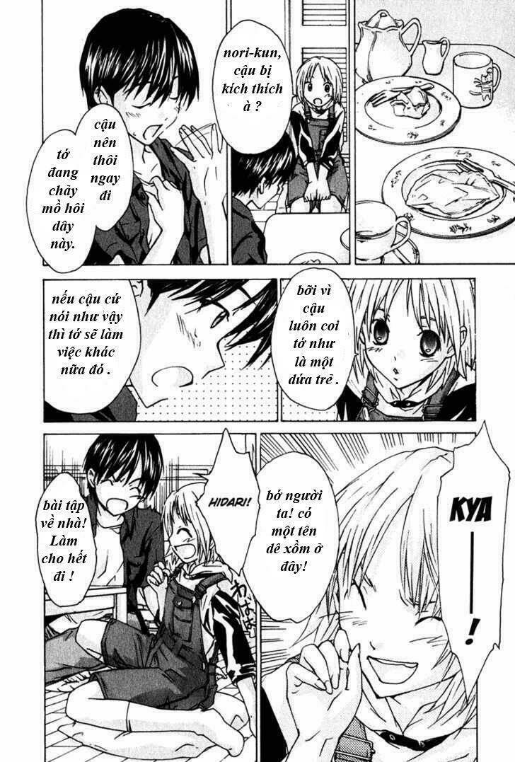 yubisaki milk tea chapter 1 27
