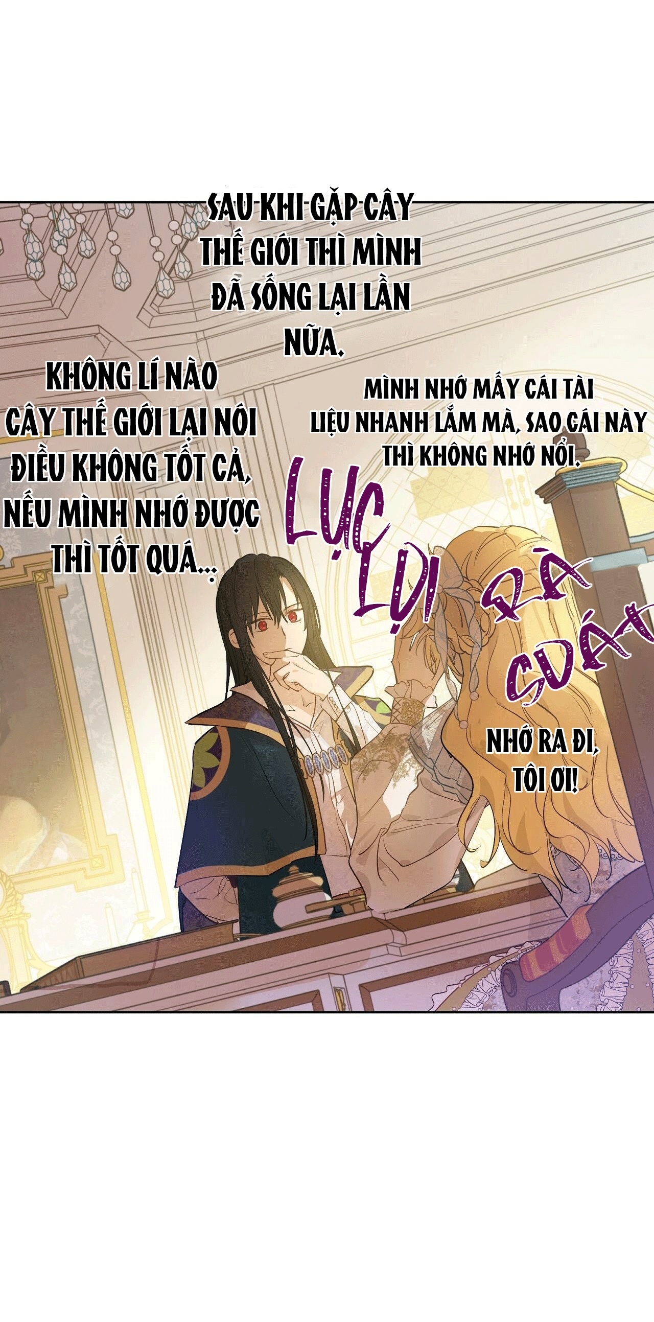 bỗng một ngày nọ tôi trở thành nàng công chúa chapter 121 16