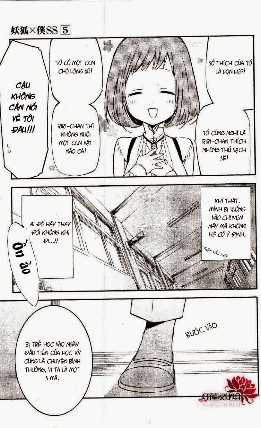 inu x boku ss chapter 21 6