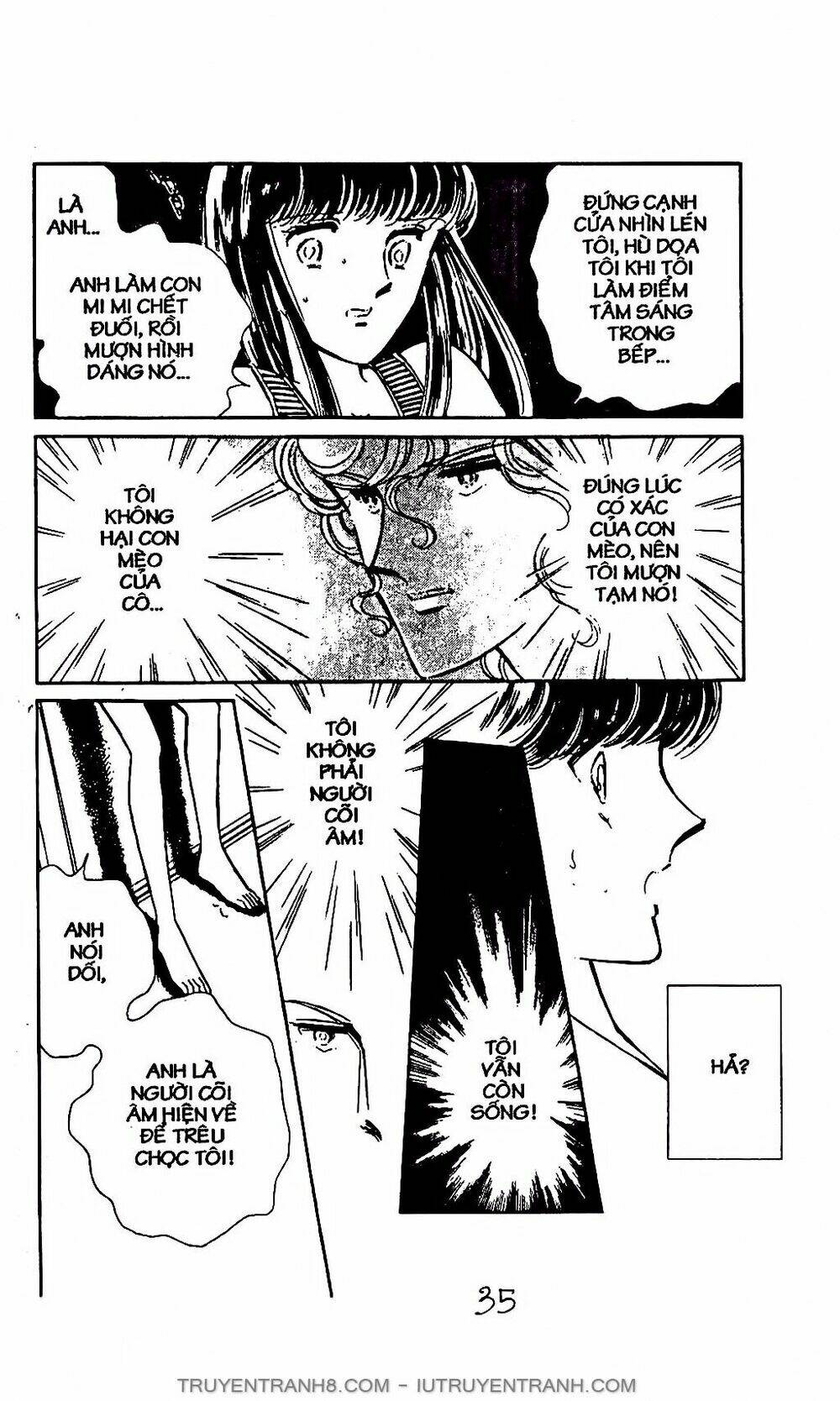 mimi kỳ lạ chapter 1.2 8