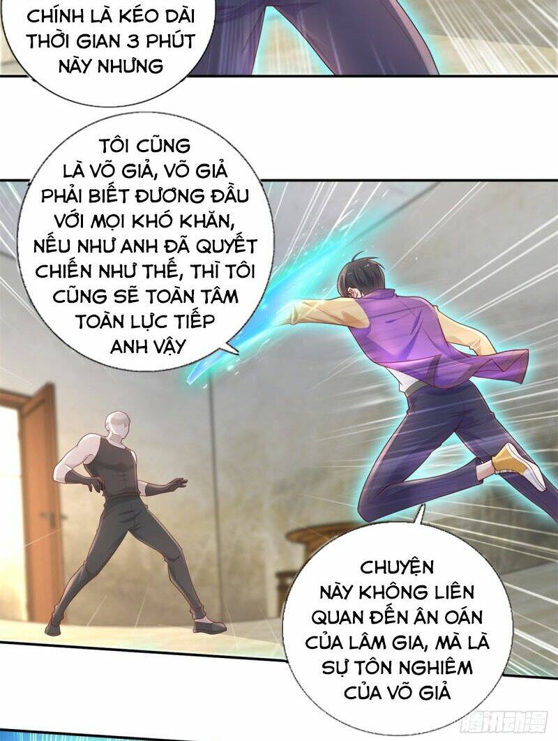 trùng sinh chi thần đế quy lai chapter 41 6