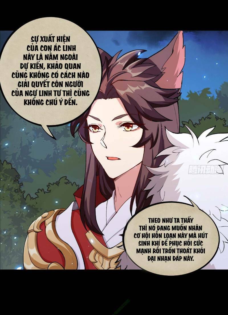 trường an tưởng tượng chapter 41.2 1