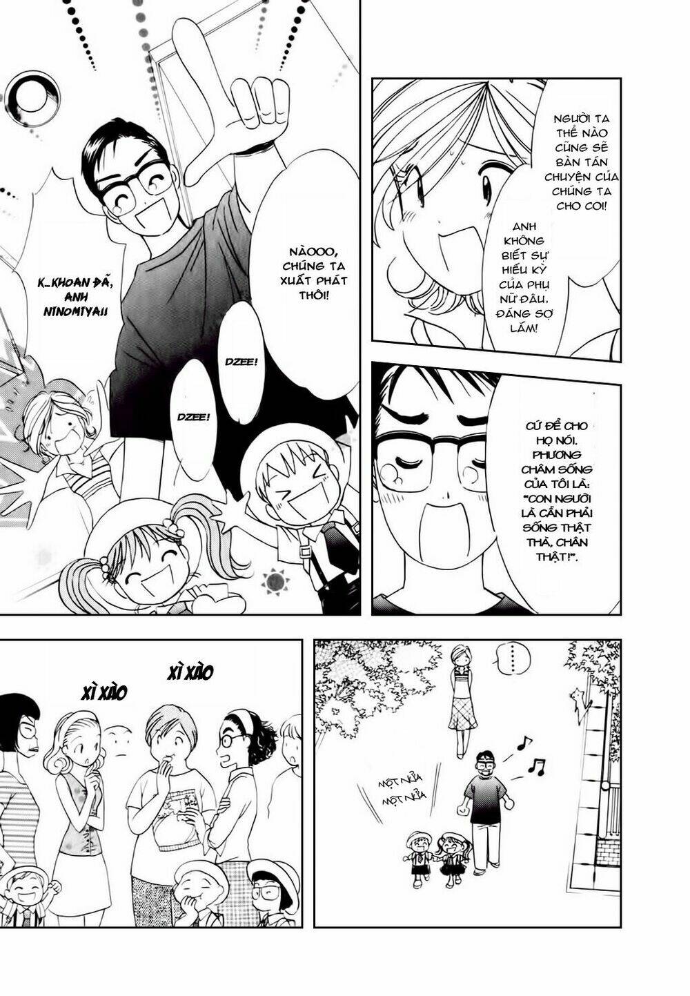 orenji yane no chiisana ie chapter 9 15