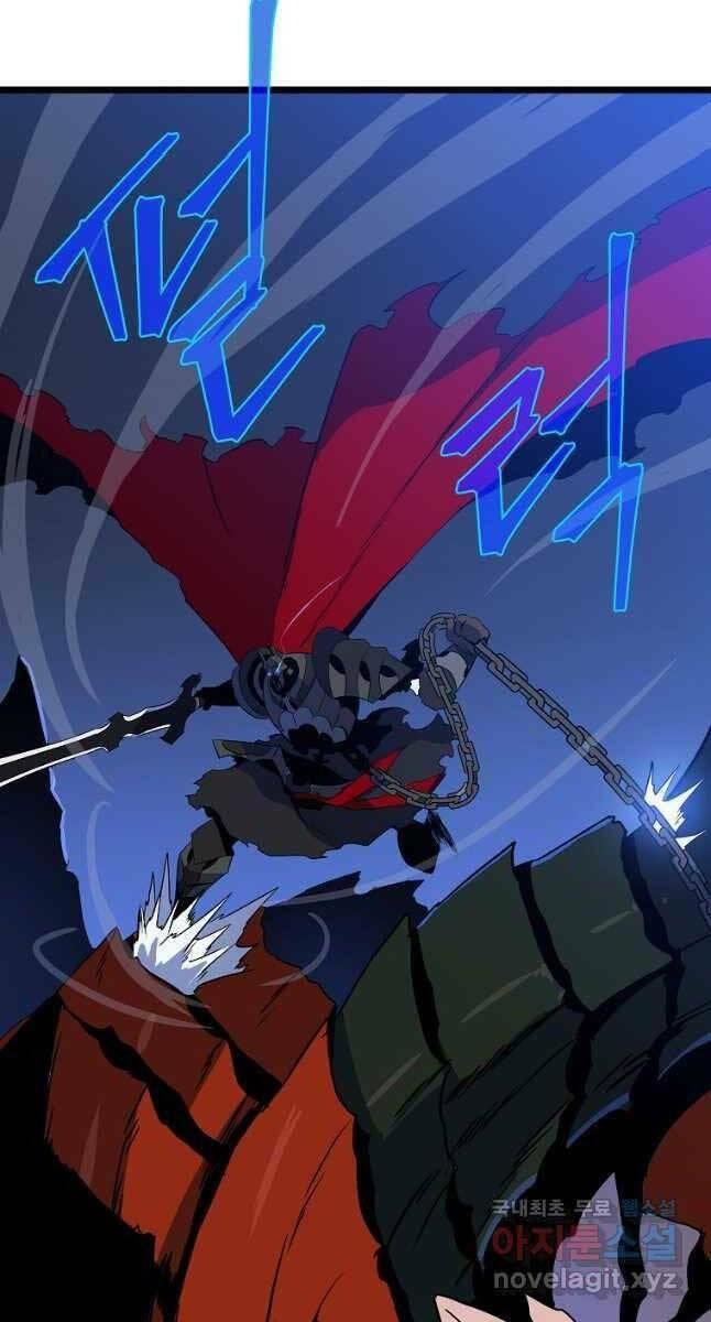 tiêu diệt đấng cứu thế chapter 128 32