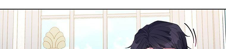 trở thành con dâu bất đắc dĩ chapter 38.1 475