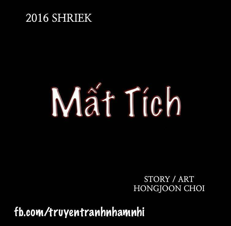 shriek-2 chapter 11 7