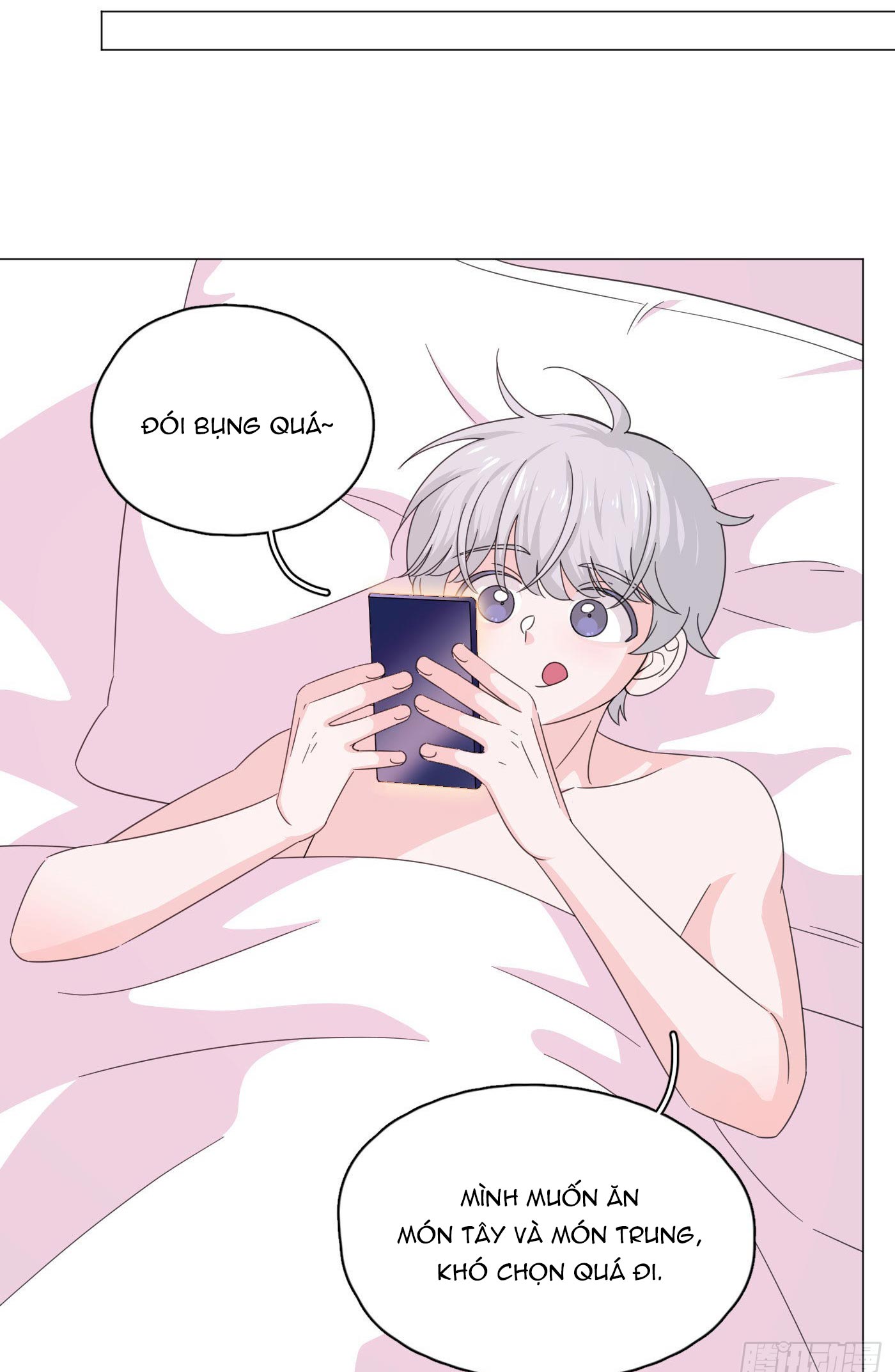 nhất hoàng cửu công thập nhị thê chapter 76 28