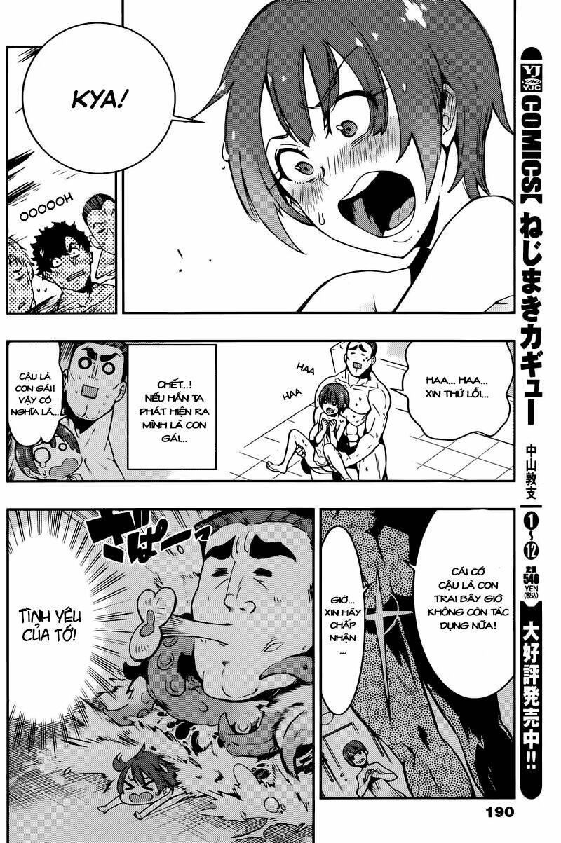 boku girl chapter 5 12