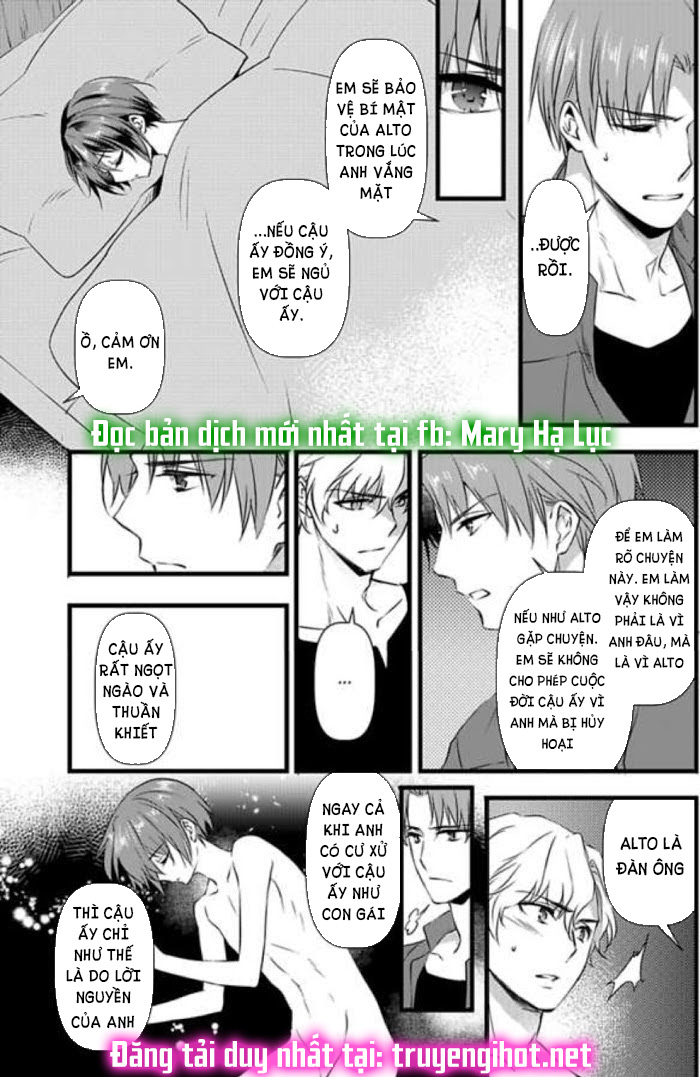 tôi bị biến thành con gái và phải qua lại với các hiệp sĩ~ không còn cách nào khác ngoài việc sex để trở về đàn ông! chapter 6.2 4