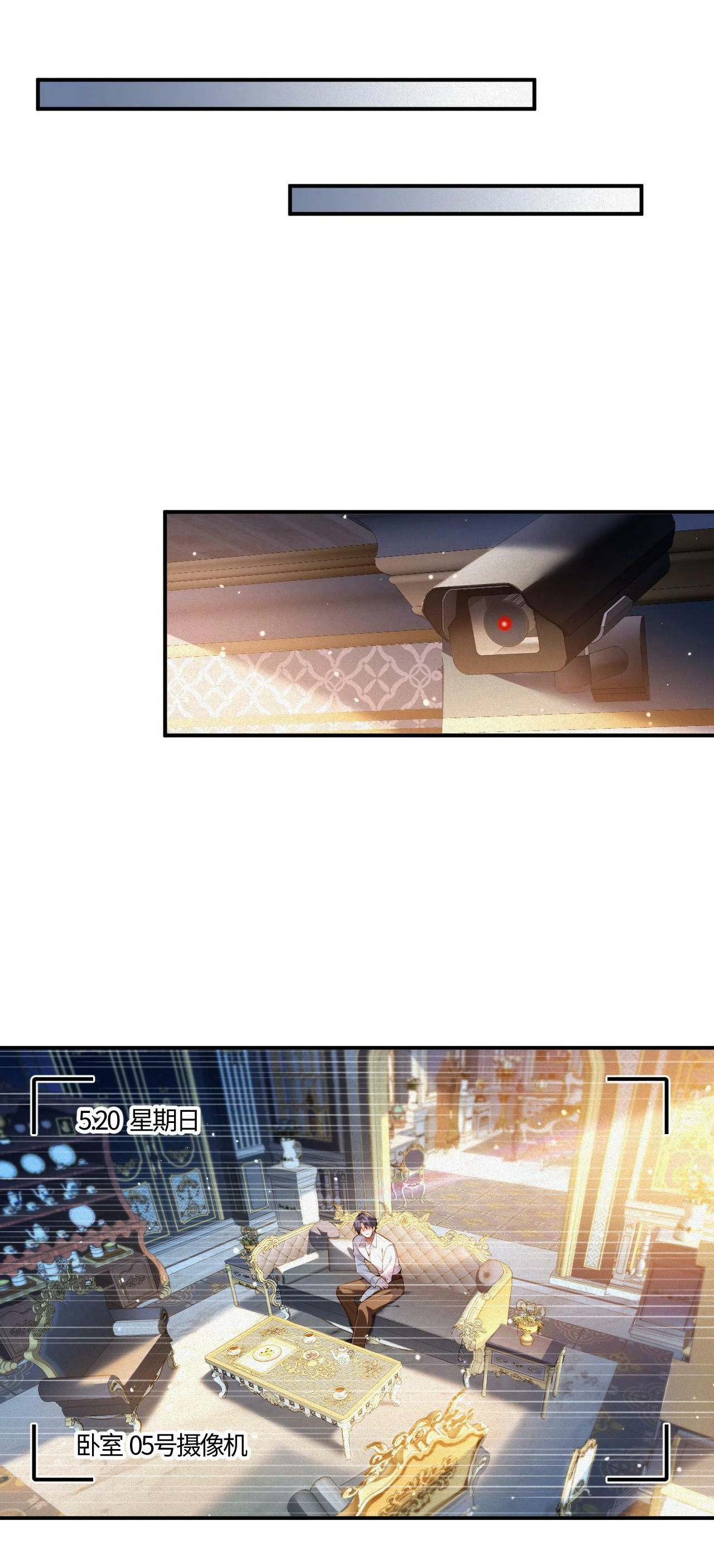 chồng cũ lại muốn phục hôn chapter 15 13