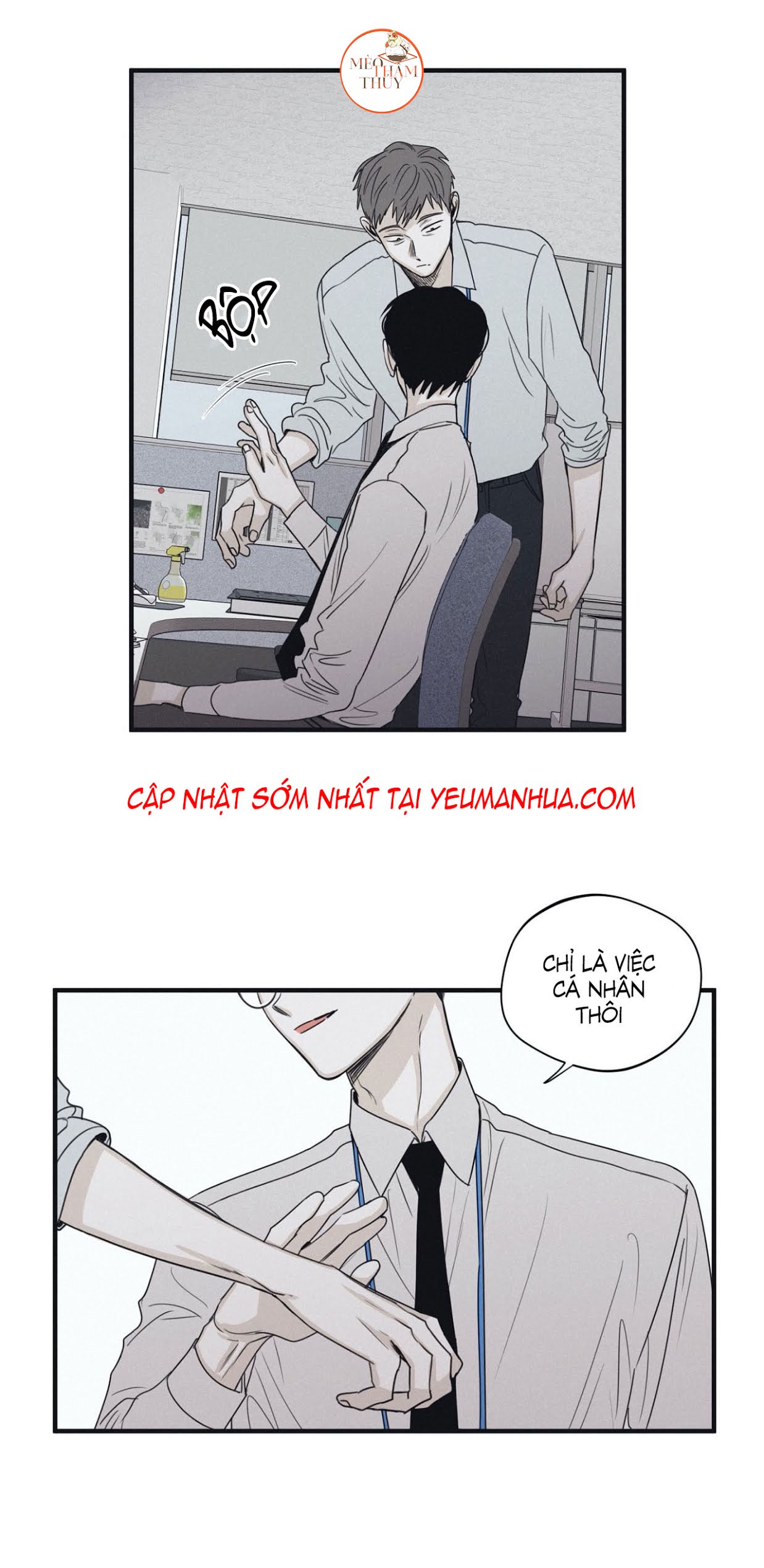 chiếu tướng chapter 21 15