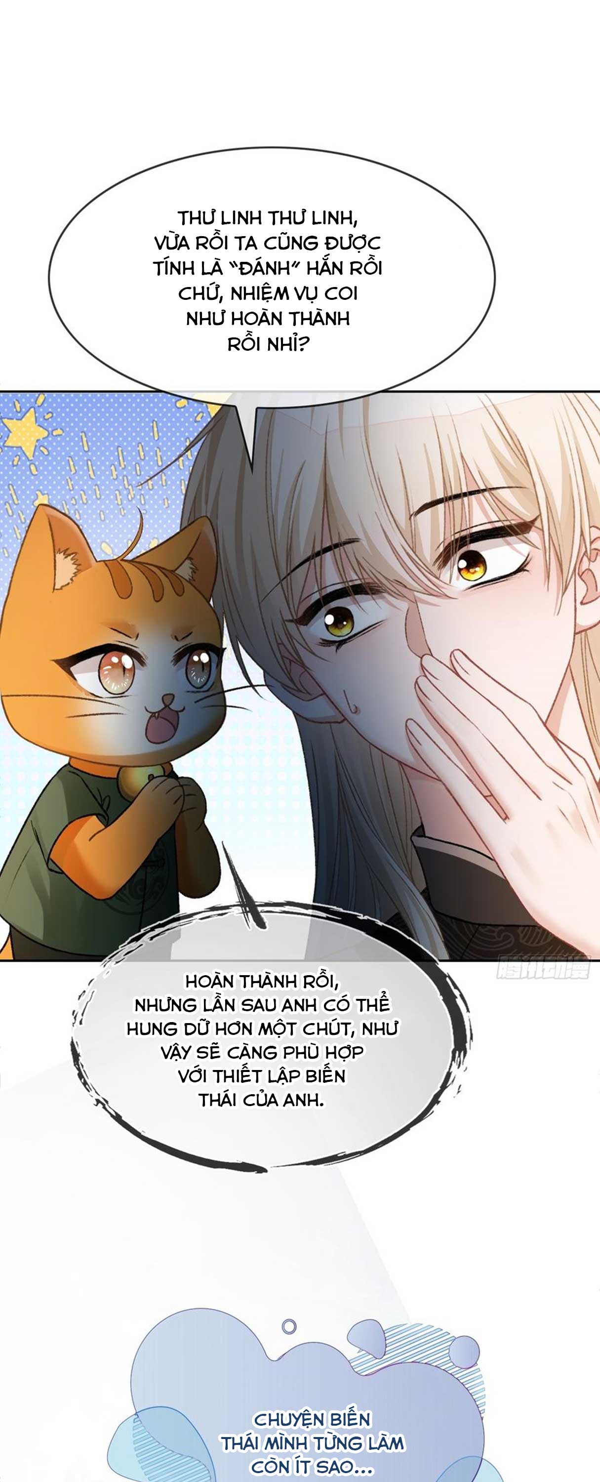 Xuyên nhanh: Quan hệ thượng ẩn chapter 20