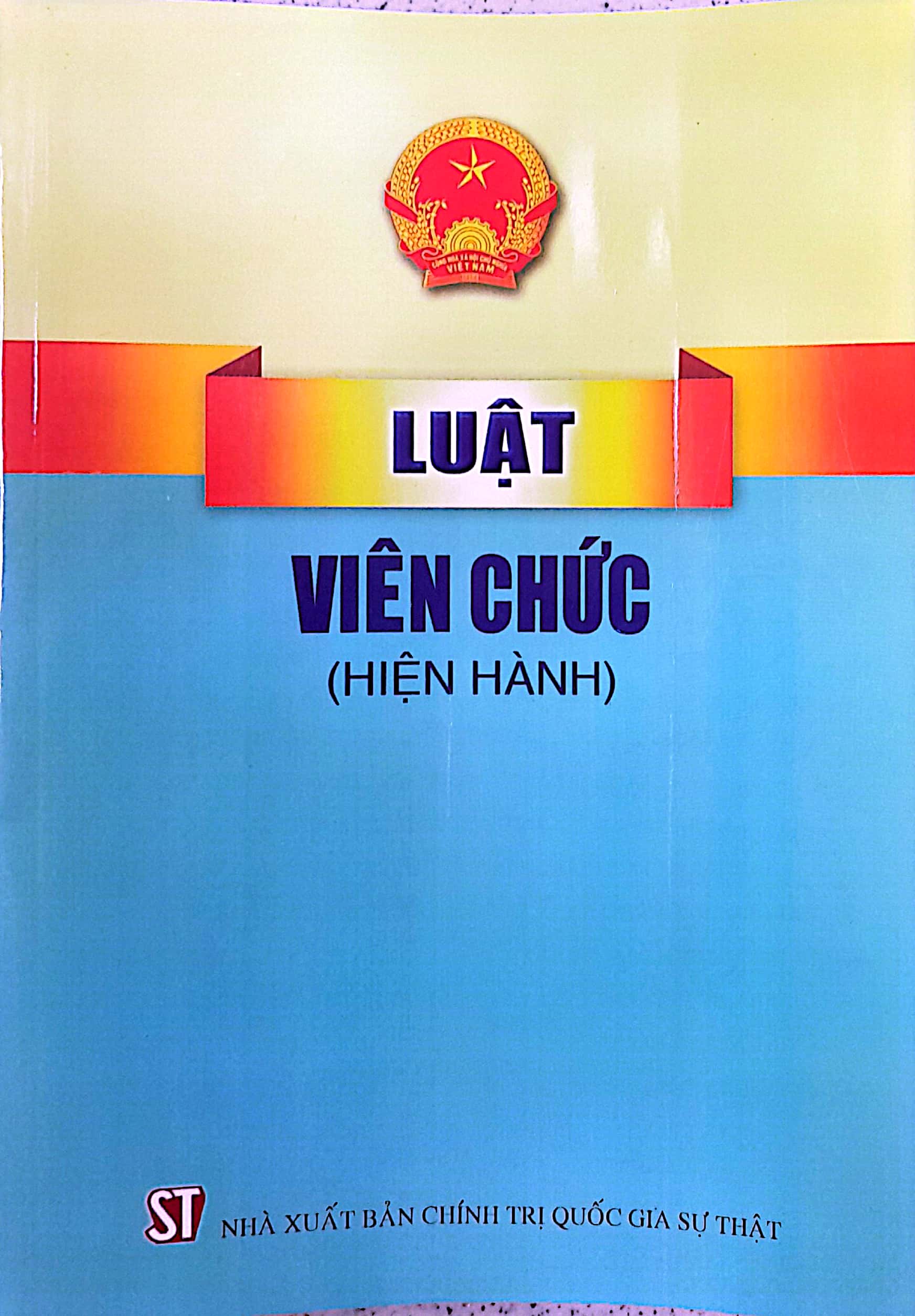 Luật Viên chức (Hiện hành)