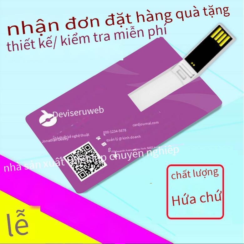 Phong cách mới nhất danh thiếp quà tặng quảng cáo Thẻ đĩa U Thẻ tín dụng đĩa U Đĩa U chứng minh miễn phí