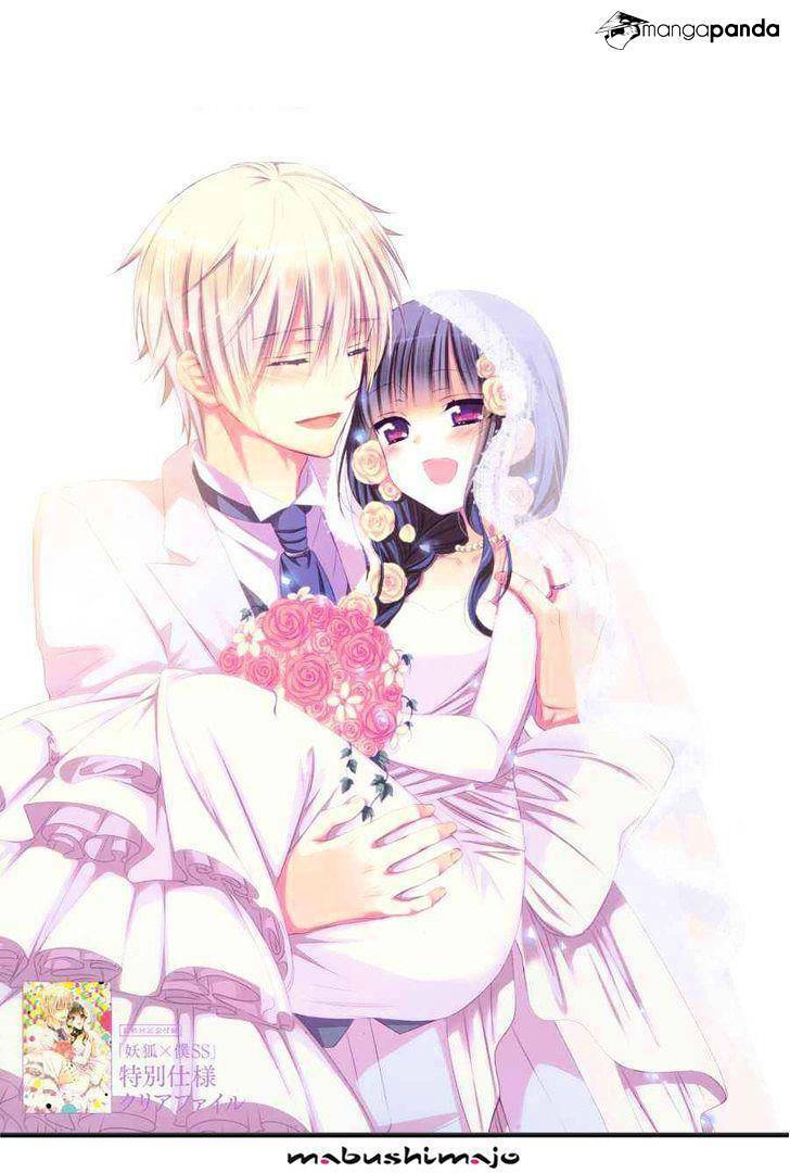 inu x boku ss chapter 49 3