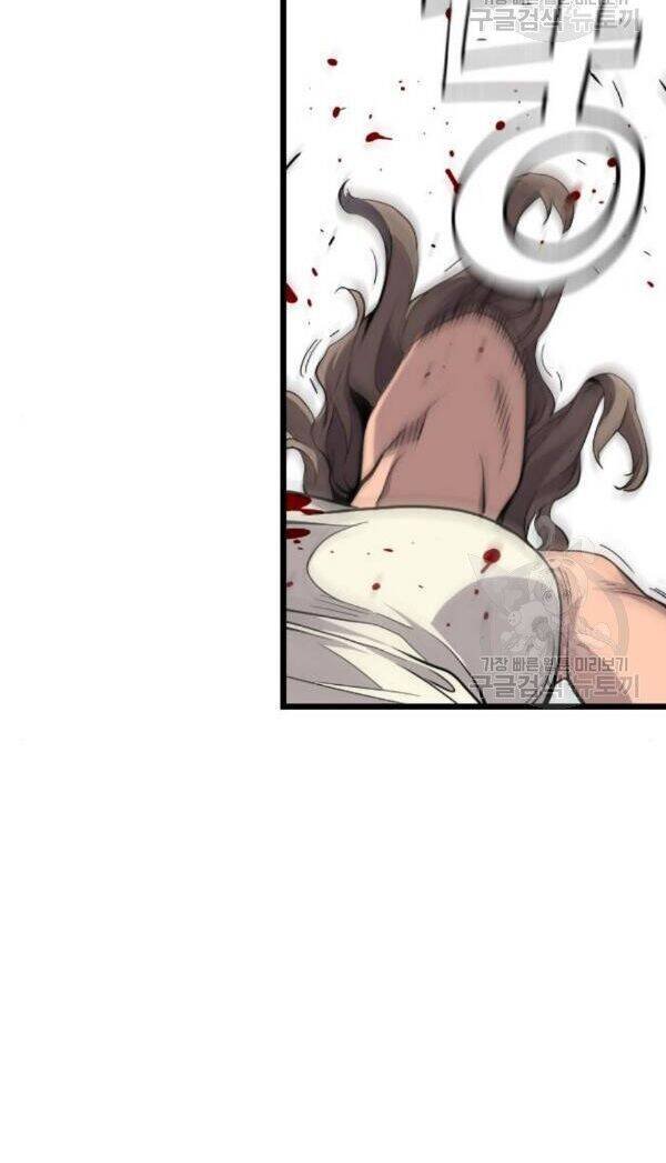 sự trở lại của kẻ khủng bố chapter 6 21