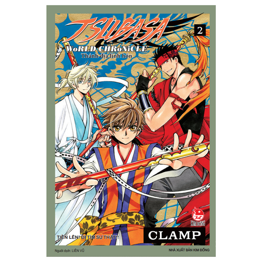 Tsubasa: World Chronicle - Tập 2