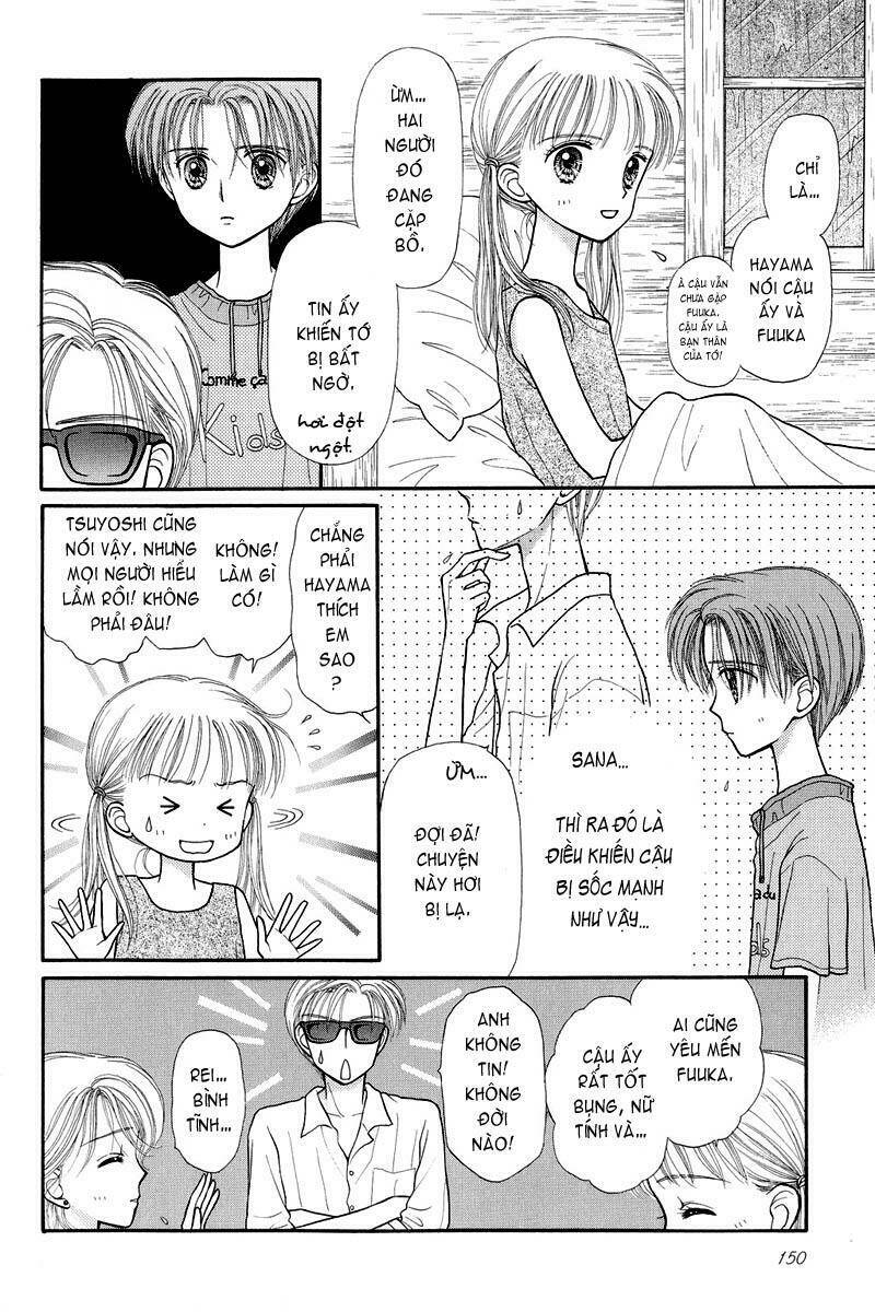 kodomo no omocha chapter 27 7