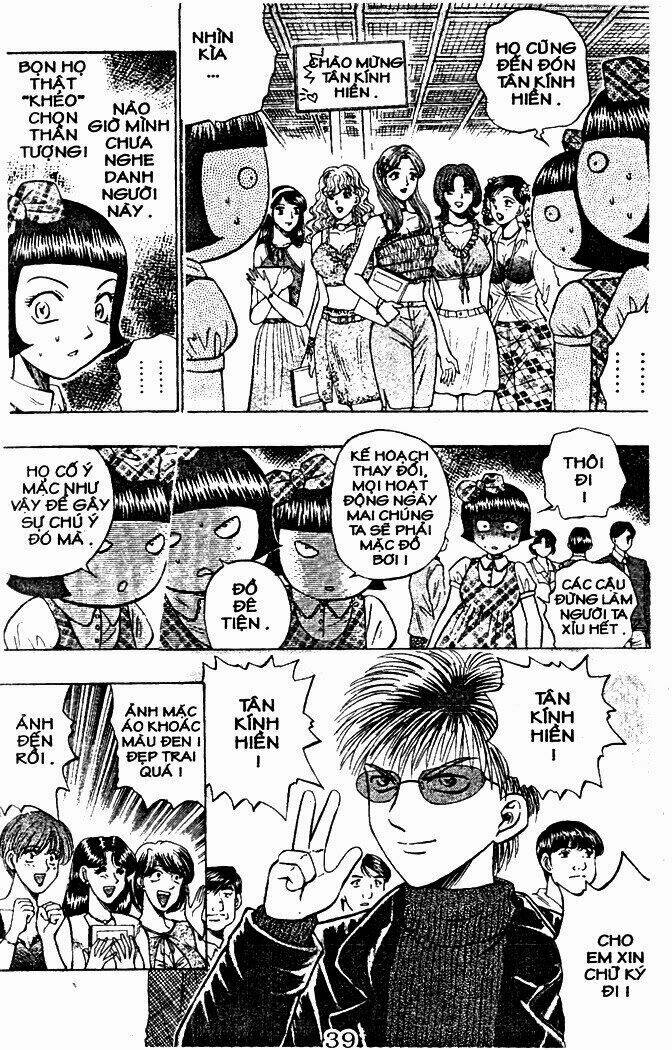 bowling king chapter 50 4