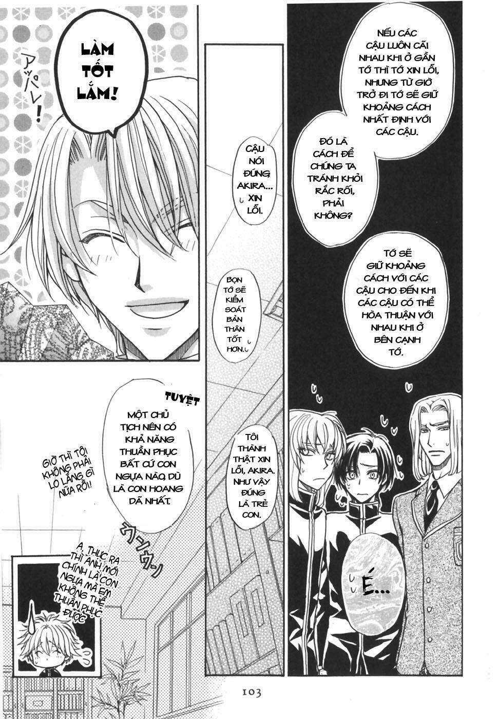 princess princess chapter 17 56