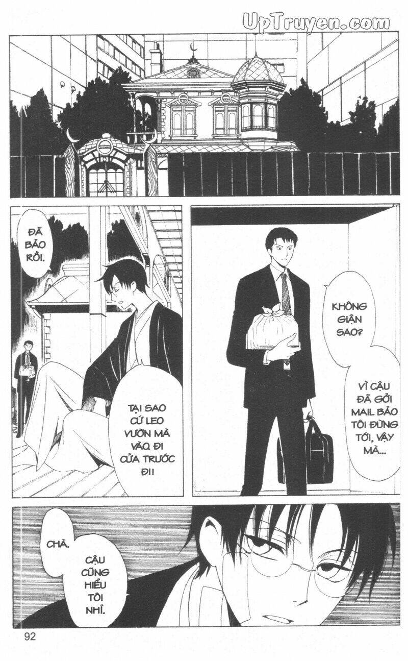 xxxholic - hành trình bí ẩn chapter 18 94