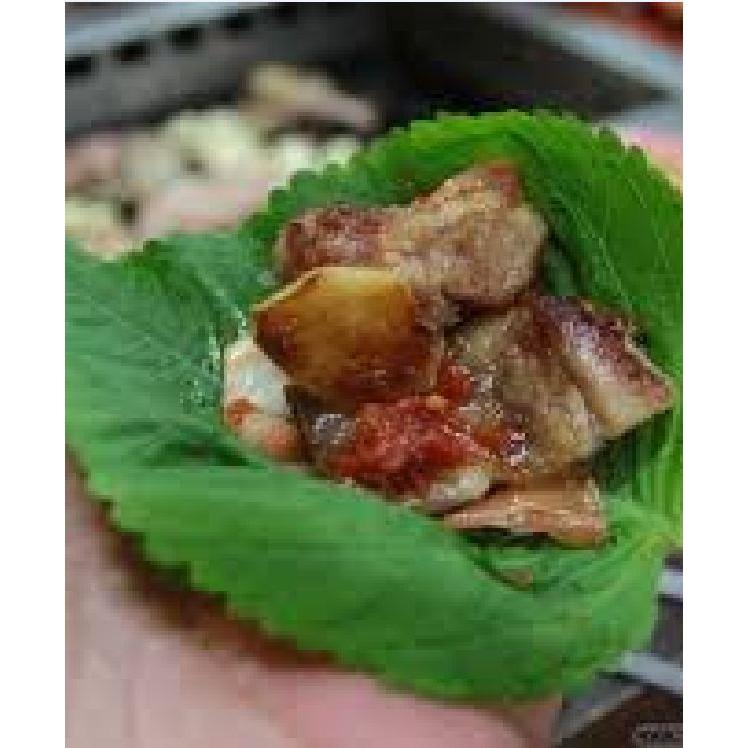Hạt Giống Lá Mè - Lá Vừng - Tía Tô Hàn Quốc