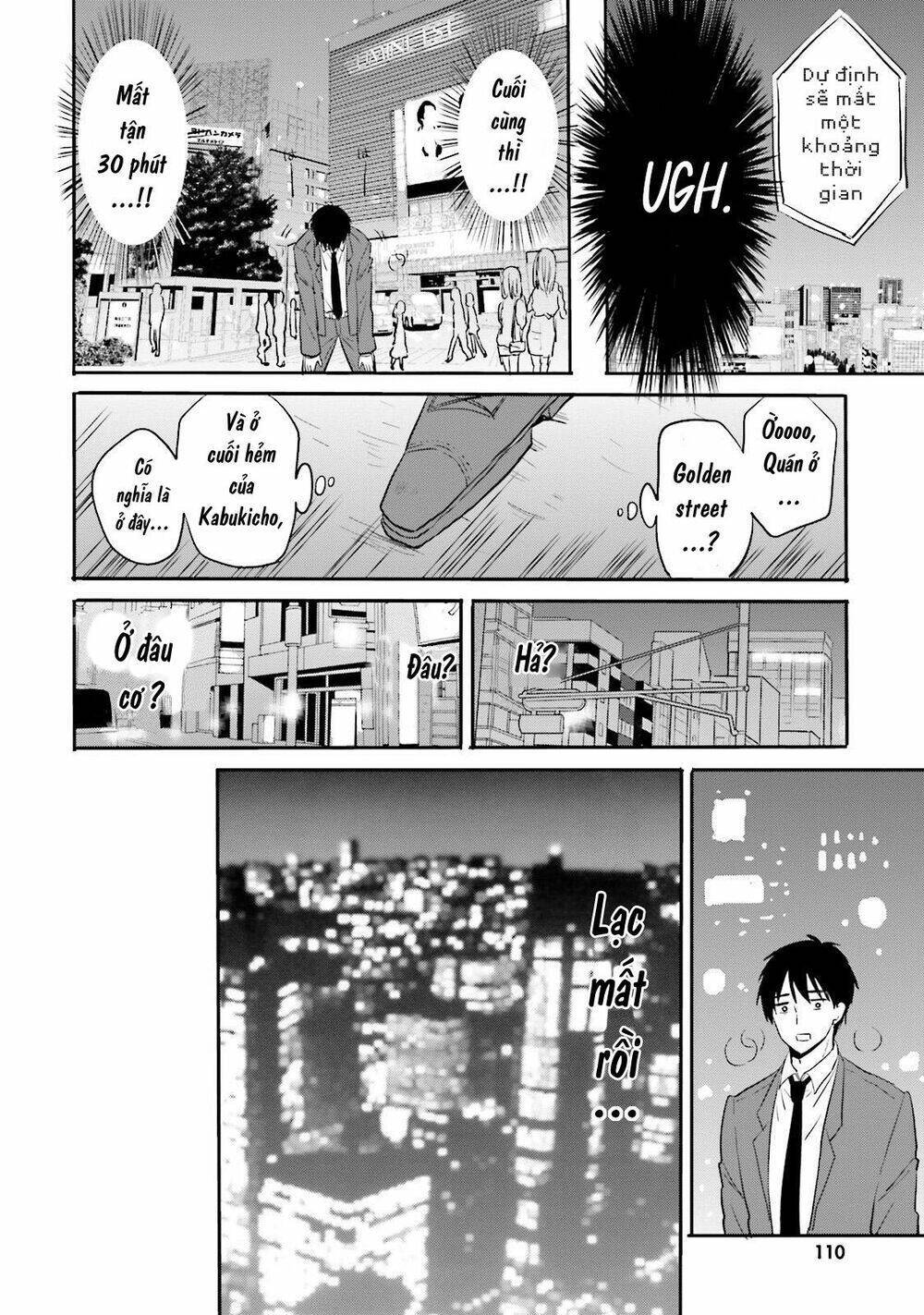 kirei na onee-san to nomu osake wa suki desu ka? chapter 6 10