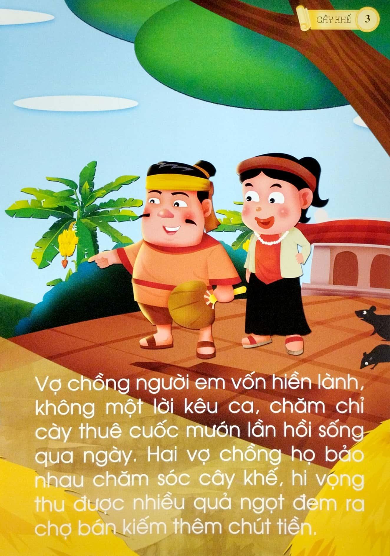 Cổ Tích Việt Nam Chữ To Cho Bé Tập Nói, Tập Đọc - Cây Khế