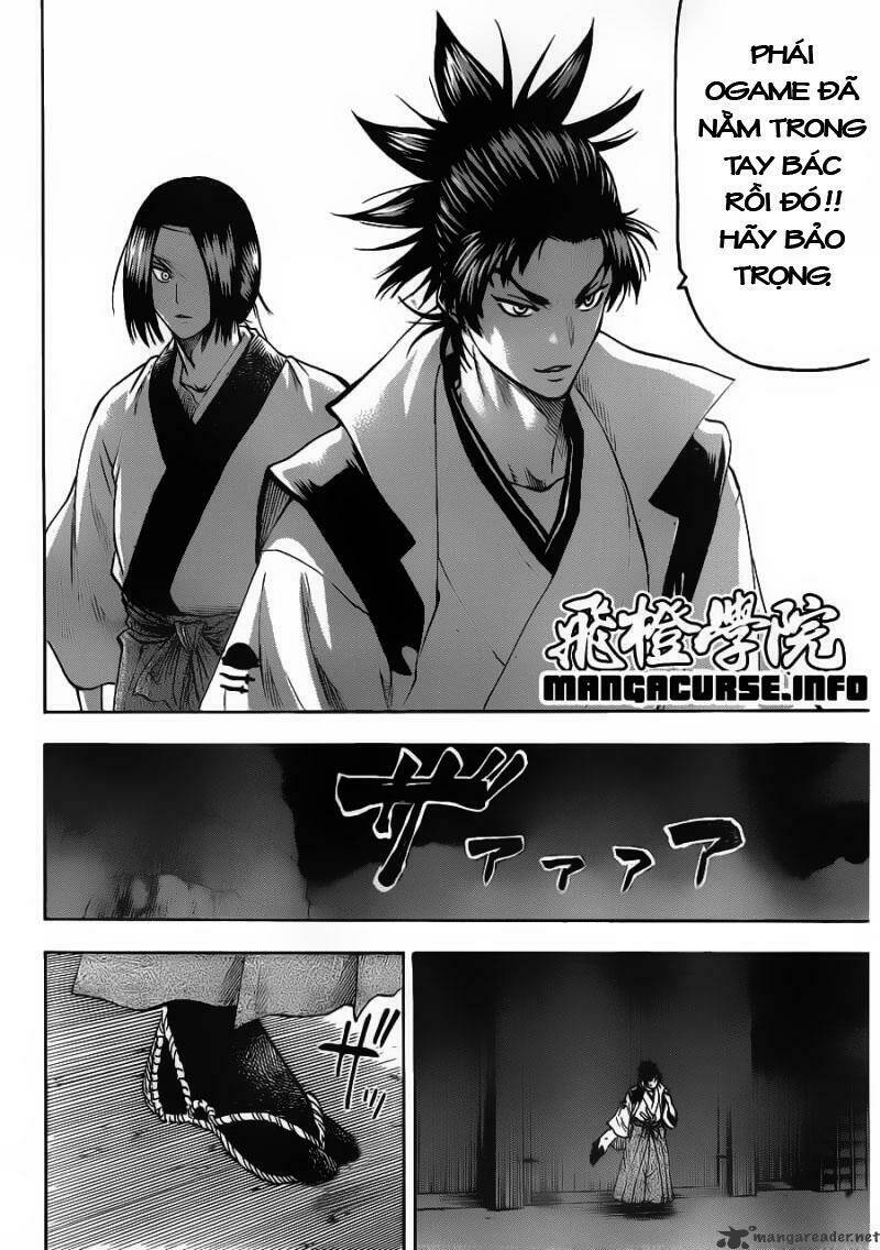 gamaran chapter 76 14