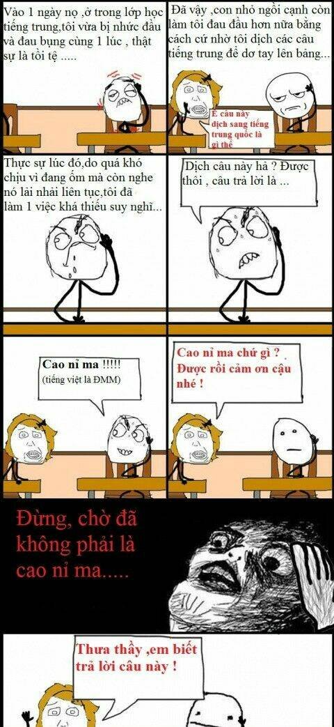 rage comic-troll chapter 35 8