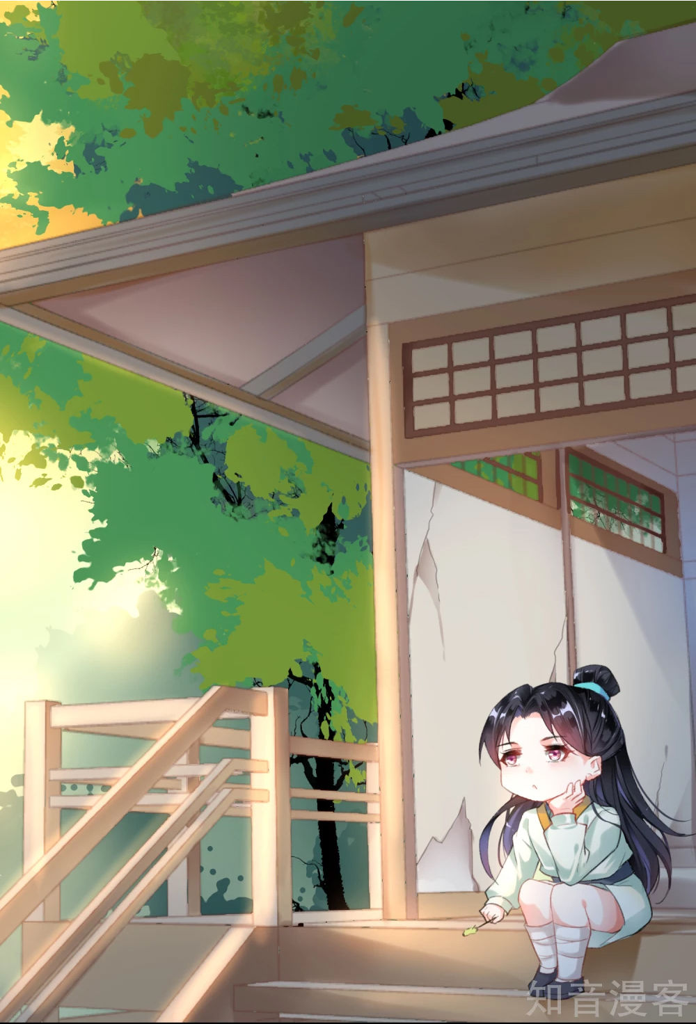 vương gia, mã giáp của người rơi rồi chapter 3 9