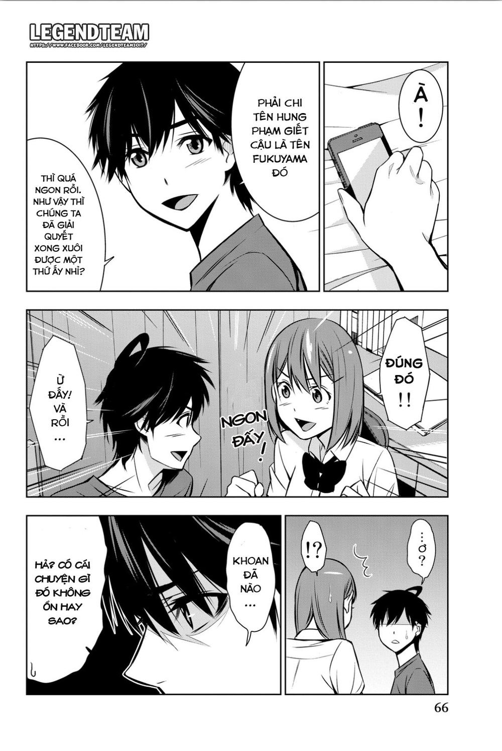 kimi ga shinu natsu ni chapter 6 30