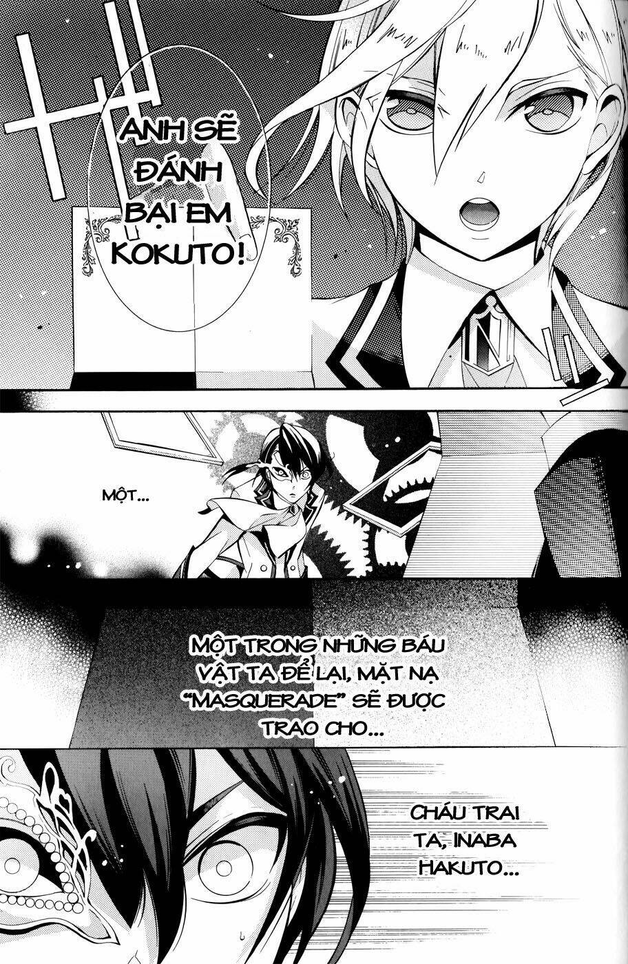 hakudatsu no masquerade chapter 2 18