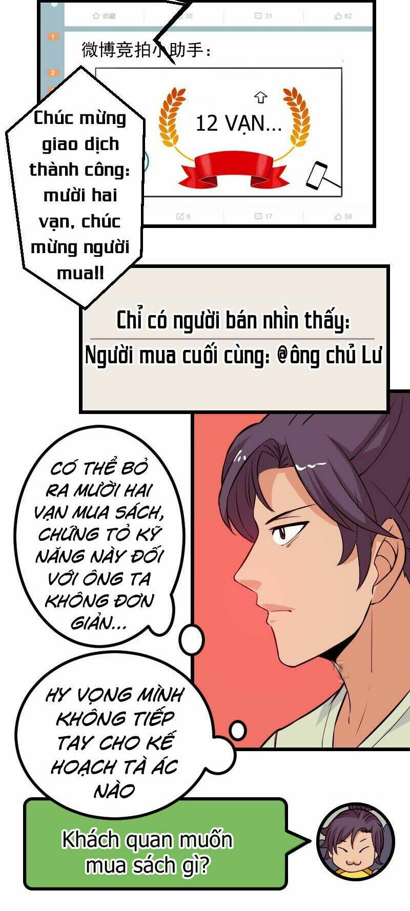 ngưu thư cung ứng thương chapter 61 13