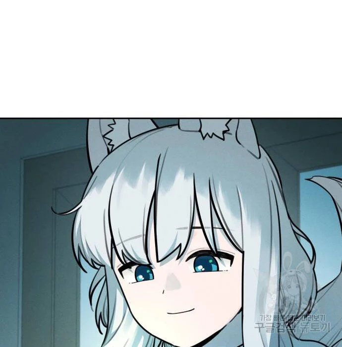 sự lụi tàn của usuzumi chapter 98 56