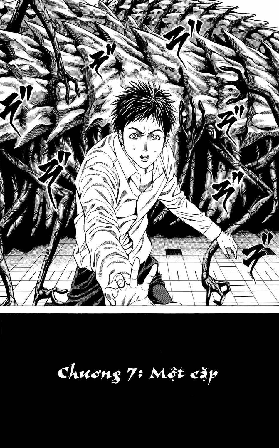 hakaijuu chapter 7 5