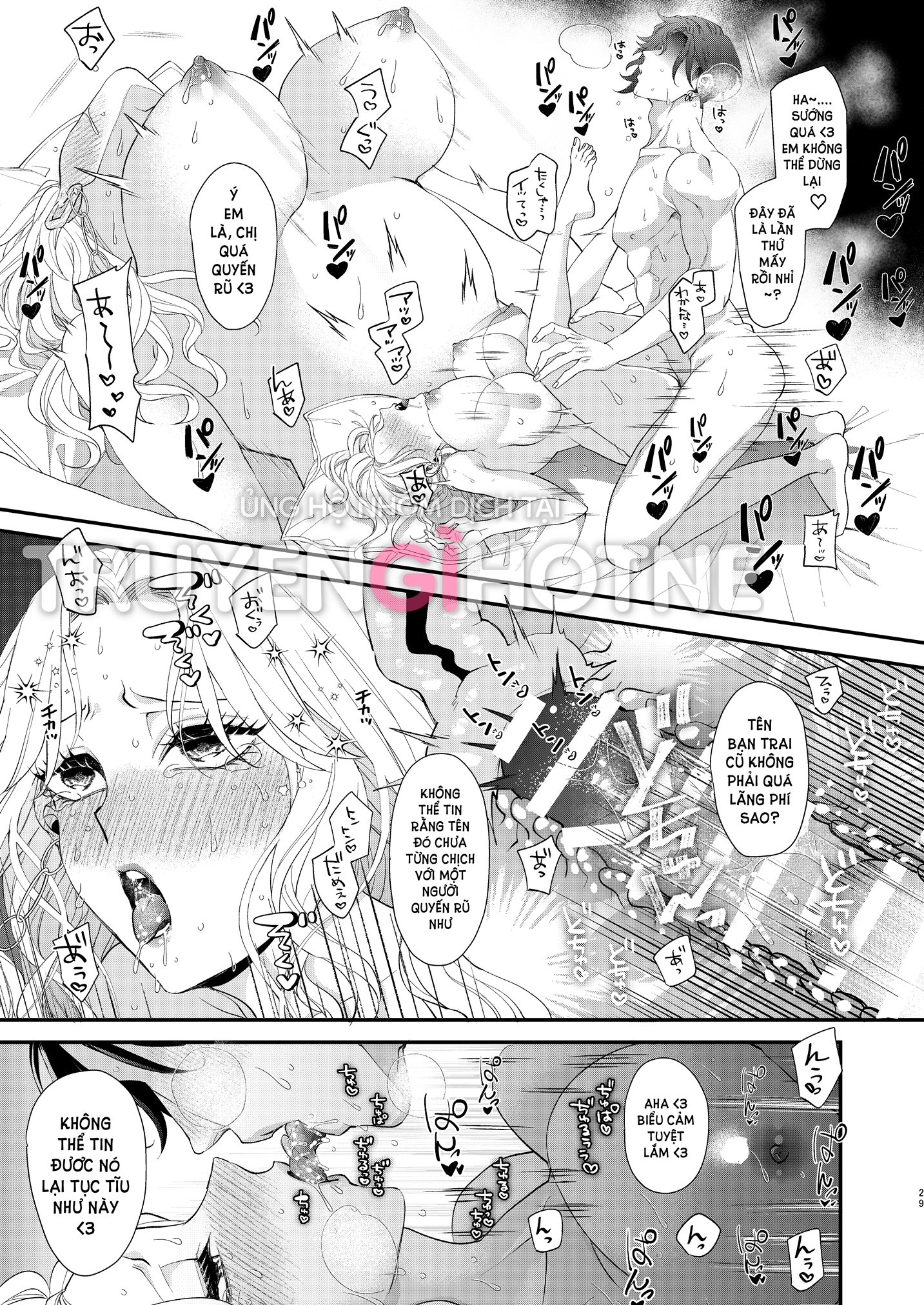 [21+] bạn trai tôi là tên sát gái chapter 2.1 9