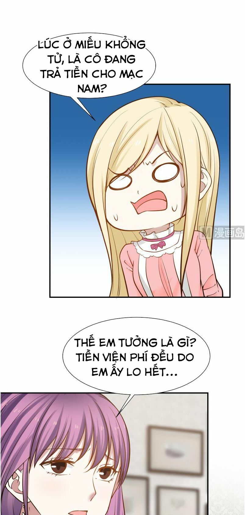 trên người ta có một rồng chapter 58 5