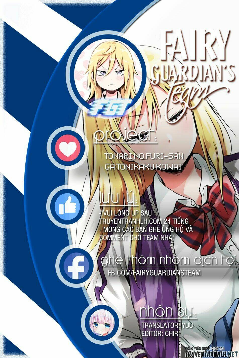 tonari no furi-san ga tonikaku kowai chapter 4 2