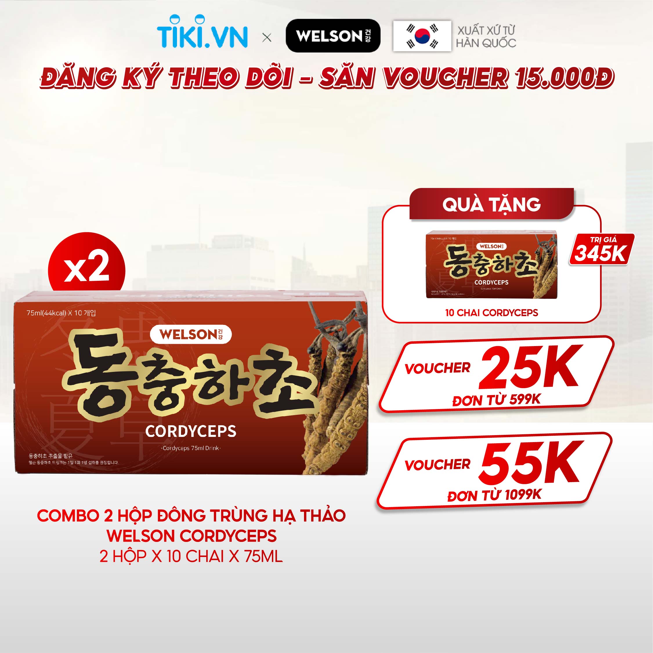 Combo 2 Hộp Nước Đông Trùng Hạ Thảo Hàn Quốc Hỗ Trợ Tăng Đề Kháng Welson Cordyceps 2 X 10 Chai X 75Ml