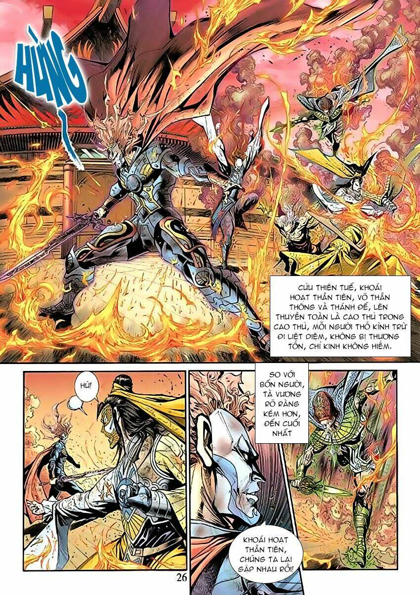 thần binh huyền kỳ 3+3.5 chapter 54 25