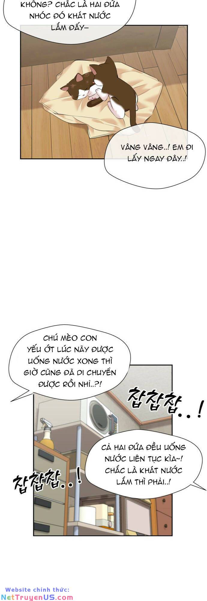 gương mặt thiên tài chapter 131 35