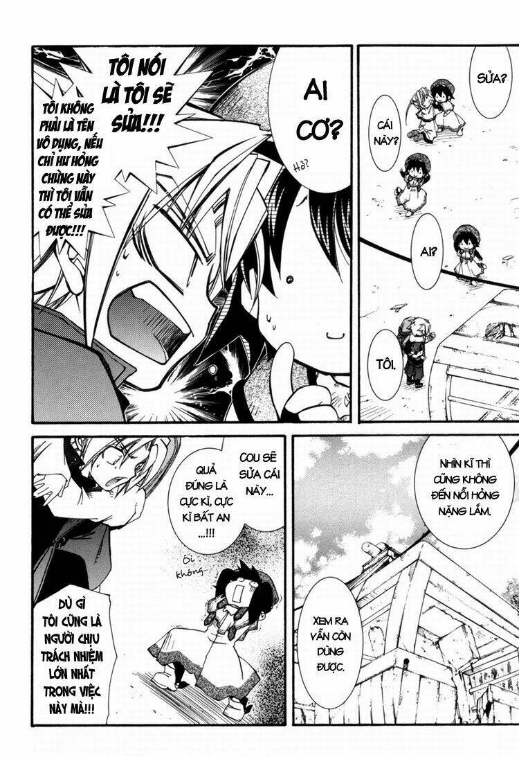 erementar gerad chapter 27 22