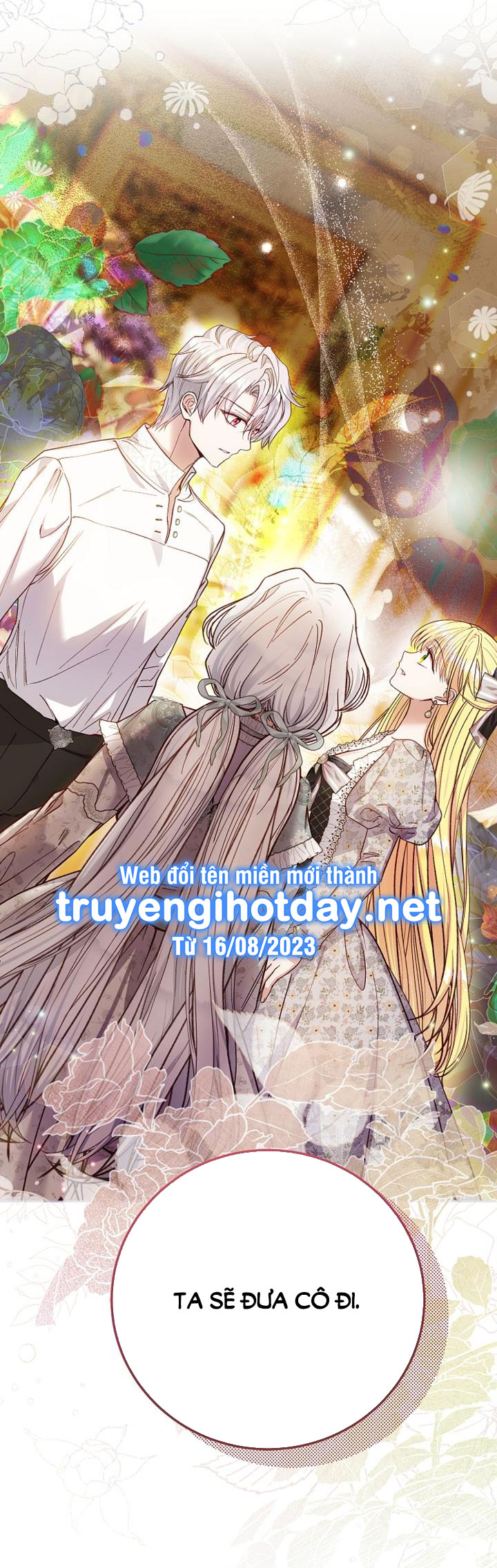 trở thành vợ thái tử quái vật chapter 82.2 29