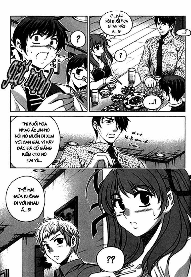 unbalance x unbalance chapter 17 26